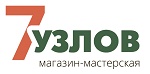 7 узлов