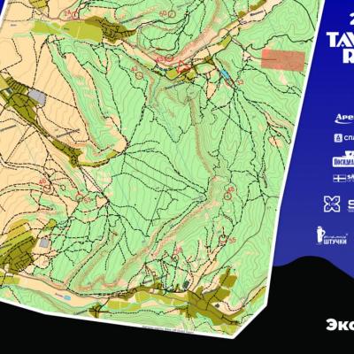 Карта Tavrida 2020 Эксперт Юг