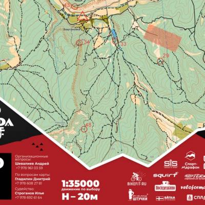 Карта Tavrida 2020 Про2 Юг