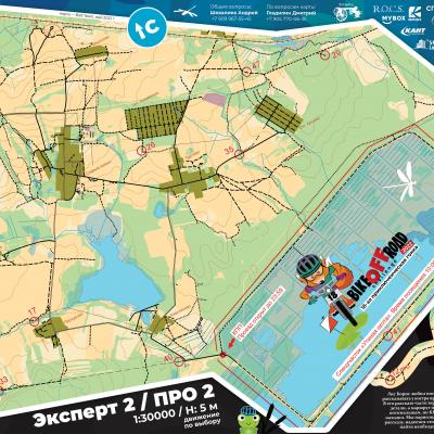 Карта Bike-off-Road Challenge 2022 Эксперт/Про Карта 2