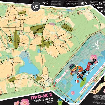 Карта Bike-off-Road Challenge 2022 ПроЖ Карта 2