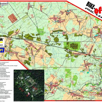 2014 Ekspert I Pro 1
